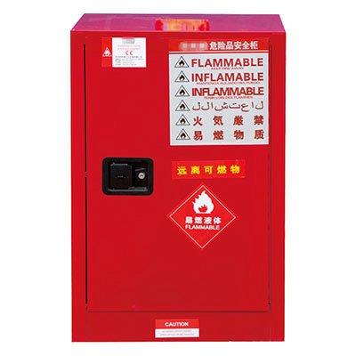 可燃化学品储存柜
