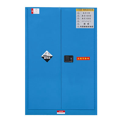 弱腐蚀化学品储存柜