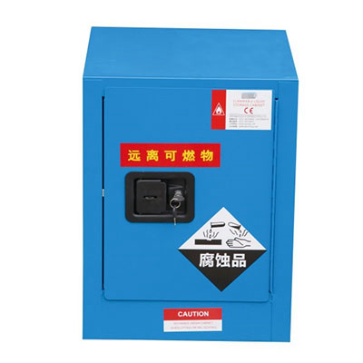 弱腐蚀化学品储存柜