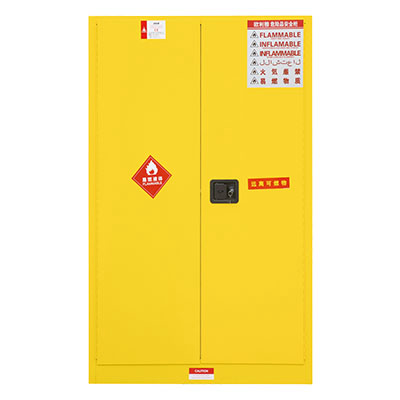 易然化学品储存柜
